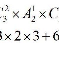 白色的球怎么组词呀