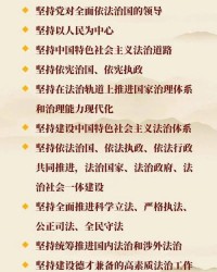 观察的察怎么组词