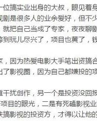 建组词语(建组词语和部首结构)