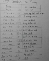 作息的组词怎么写