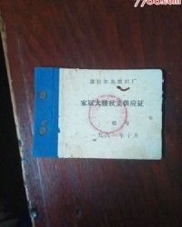 坊组词组(坊组词组词怎么写)