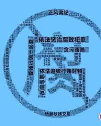 管可以怎么组词(管怎么组词语)