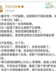 女主的主怎么组词啊