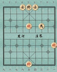 象棋里面的组怎么组词