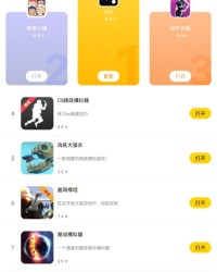 摸摸么么么怎么组词