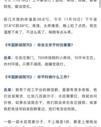 令人难过的令怎么组词呢