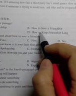 播组词和英语怎么说