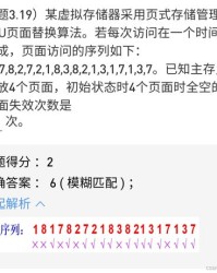 计会的会怎么组词