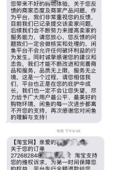 修东西的西怎么组词