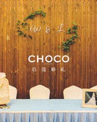 单怎么组词语(单怎么组词语一年级下册)