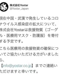 万怎么治怎么组词