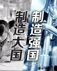 愧怎么组词(愧怎么组词语和拼音)