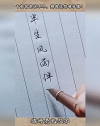 忧愁的忧可以怎么组词