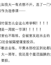 姓赵和姓秦怎么组词