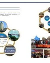 好三声怎么组词