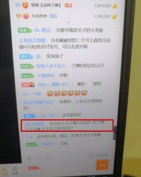 吃认证怎么组词