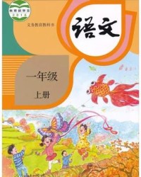 拉的拼音组词(拉的拼音组词部首音序)