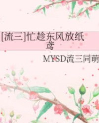 汛怎么组词(汛怎么组词两个字)