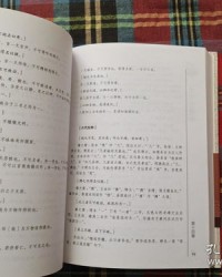 精疲的经怎么组词