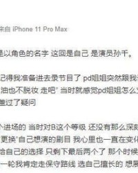 洒的组词有哪些