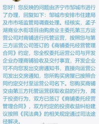 飘油的漂可以怎么组词