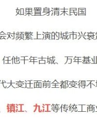 珍惜的惜怎么组词