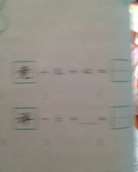 谁减的减怎么组词