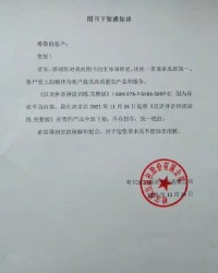 严肃的肃怎么组词