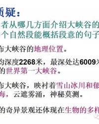 碗怎么读组词