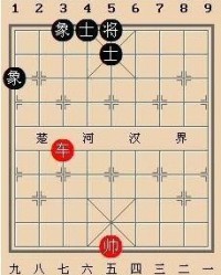 车卒的卒怎么组词