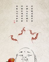 佛五福怎么组词