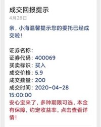 零钱的干怎么组词