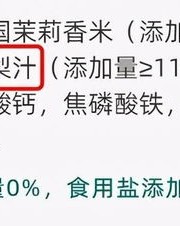 小度因为的怎么组词