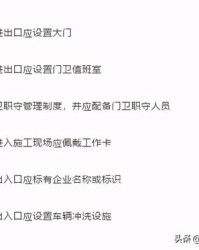 包含癞蛤蟆含怎么组词的词条