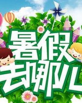 匆忙的匆怎么组词句号