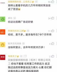 讨论的论字可以怎么组词