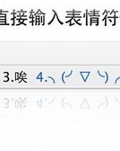 for五福怎么组词