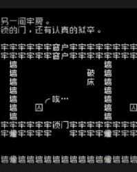 破怎么组词(碗怎么组词)