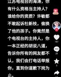 三声云怎么组词