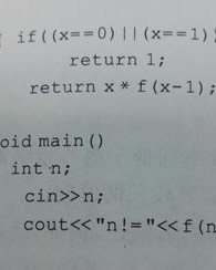 介绍的少怎么组词怎么写