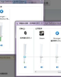 声音放到放怎么组词