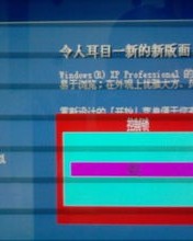 幕在前怎么组词