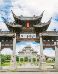 风貌可以怎么组词呢