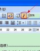 框字开头怎么组词