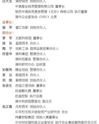 冻怎么组词动物的