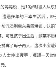 油烫的烫怎么组词