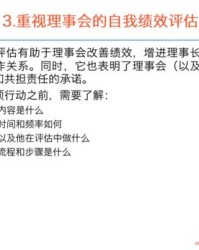 合作的合和怎么组词