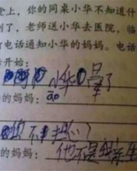 朴素两字怎么组词造句