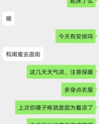 追到追怎么组词