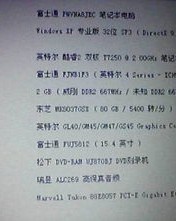 也爷爷怎么组词